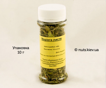 Моринга листья - Упаковка 10 г