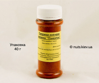 Паприка молотая копченая Пиментон сладкая - Упаковка 40 г