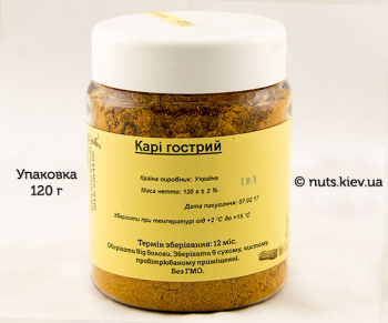 Карри острый - Упаковка 120 г