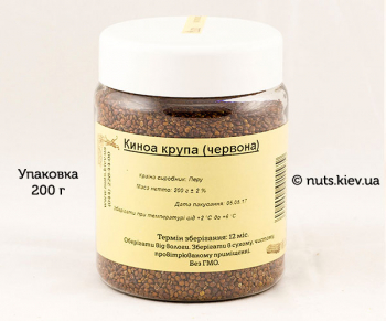 Киноа крупа красная - Упаковка 200 г