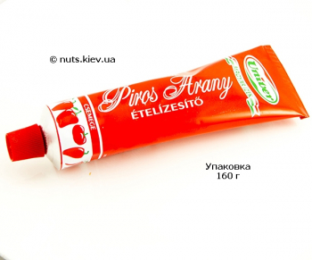 Паста венгерская Piros Arany Chemege деликатная Пирош Арань Чемеге - Упаковка 160 г